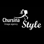 Имидж-агентство «Chursina Style»
